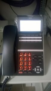 Nec IP Telephone Installation